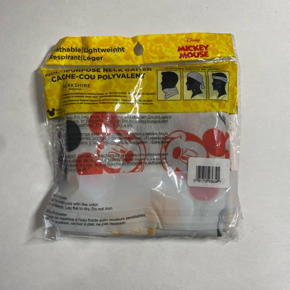 Mickey Mouse Face Piece - Picture 2 of 2